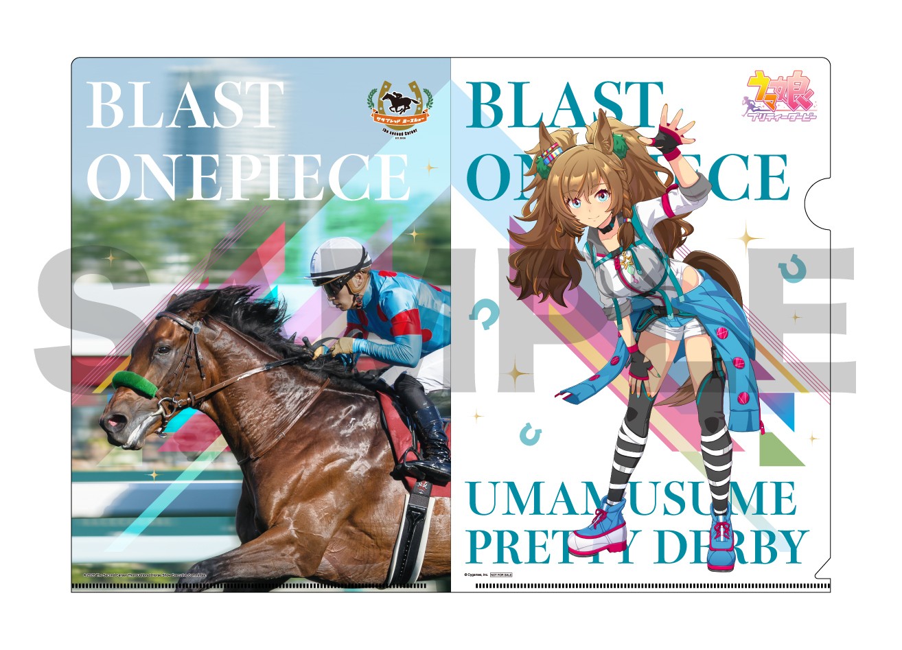 オリジナルクリアファイル